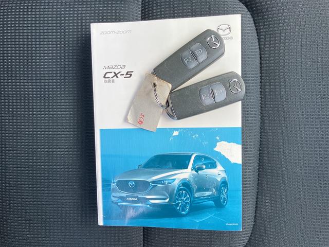 ���̓x�͓��X�̂��Ԃ������ɂȂ��Ă��������A���ɂ��肪�Ƃ��������܂��B�������茻�Ԋm�F���Ē�����悤�A��������v���܂��I