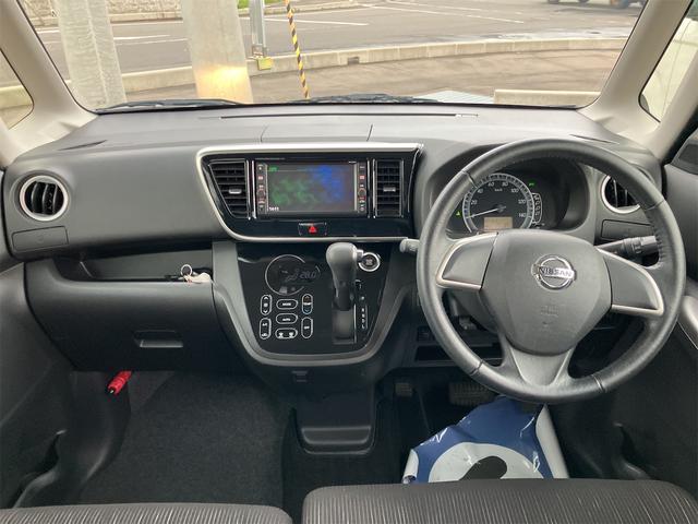 車を運転する際には運転席の存在は欠かせません。なのでしっかりとチェックしたいポイントですね。