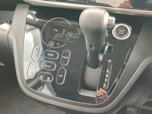 デイズルークス Ｘ　Ｖセレクション　４ＷＤ　全周囲カメラ　両側電動スライドドア　ナビ　ＴＶ　衝突被害軽減システム　スマートキー　アイドリングストップ　電動格納ミラー　シートヒーター　ベンチシート　ＣＶＴ　盗難防止システム　ＡＢＳ　ＥＳＣ（7枚目）