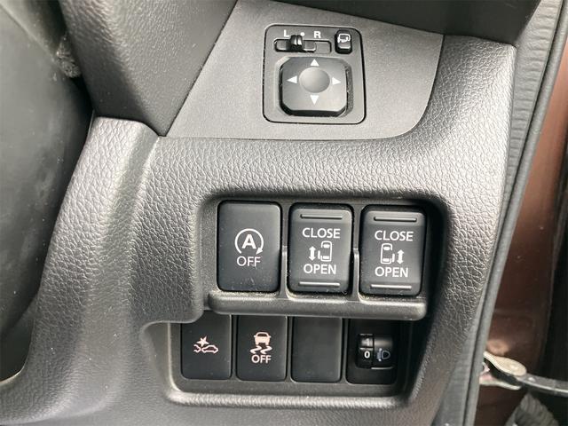 両側電動スライドドア装備！運転席よりボタン一つで開閉可能でございます。