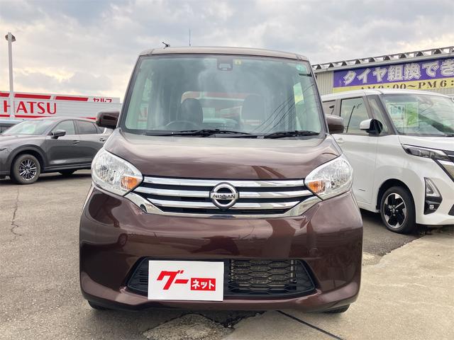 デイズルークス Ｘ　Ｖセレクション　４ＷＤ　全周囲カメラ　両側電動スライドドア　ナビ　ＴＶ　衝突被害軽減システム　スマートキー　アイドリングストップ　電動格納ミラー　シートヒーター　ベンチシート　ＣＶＴ　盗難防止システム　ＡＢＳ　ＥＳＣ（12枚目）