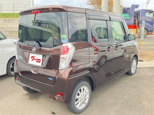 デイズルークス Ｘ　Ｖセレクション　４ＷＤ　全周囲カメラ　両側電動スライドドア　ナビ　ＴＶ　衝突被害軽減システム　スマートキー　アイドリングストップ　電動格納ミラー　シートヒーター　ベンチシート　ＣＶＴ　盗難防止システム　ＡＢＳ　ＥＳＣ（15枚目）