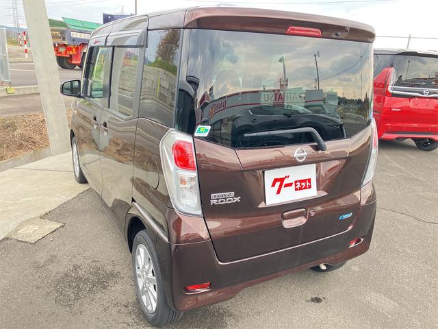 デイズルークス Ｘ　Ｖセレクション　４ＷＤ　全周囲カメラ　両側電動スライドドア　ナビ　ＴＶ　衝突被害軽減システム　スマートキー　アイドリングストップ　電動格納ミラー　シートヒーター　ベンチシート　ＣＶＴ　盗難防止システム　ＡＢＳ　ＥＳＣ（16枚目）