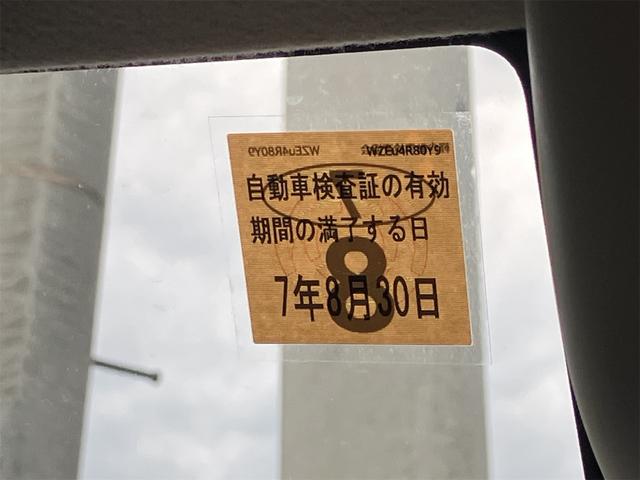 お車の知識がなくても大丈夫です！お気軽にご質問下さい！あなたのお探しの１台がここにあります！
