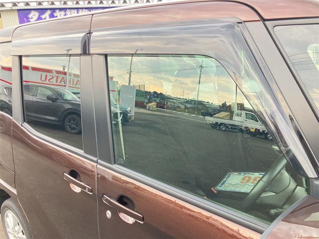 この度は当店のお車をご覧になっていただき、誠にありがとうございます。じっくり現車確認して頂けるよう、ご準備を致します！