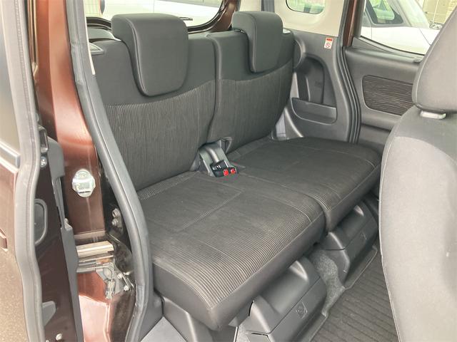 デイズルークス Ｘ　Ｖセレクション　４ＷＤ　全周囲カメラ　両側電動スライドドア　ナビ　ＴＶ　衝突被害軽減システム　スマートキー　アイドリングストップ　電動格納ミラー　シートヒーター　ベンチシート　ＣＶＴ　盗難防止システム　ＡＢＳ　ＥＳＣ（44枚目）