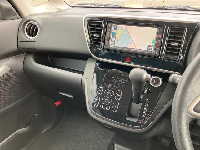 この度は当店のお車をご覧になっていただき、誠にありがとうございます。じっくり現車確認して頂けるよう、ご準備を致します！