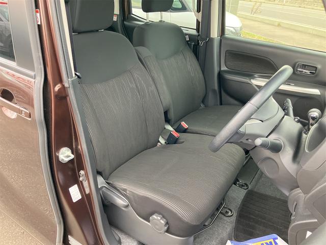 デイズルークス Ｘ　Ｖセレクション　４ＷＤ　全周囲カメラ　両側電動スライドドア　ナビ　ＴＶ　衝突被害軽減システム　スマートキー　アイドリングストップ　電動格納ミラー　シートヒーター　ベンチシート　ＣＶＴ　盗難防止システム　ＡＢＳ　ＥＳＣ（66枚目）