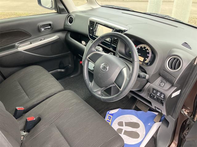 デイズルークス Ｘ　Ｖセレクション　４ＷＤ　全周囲カメラ　両側電動スライドドア　ナビ　ＴＶ　衝突被害軽減システム　スマートキー　アイドリングストップ　電動格納ミラー　シートヒーター　ベンチシート　ＣＶＴ　盗難防止システム　ＡＢＳ　ＥＳＣ（67枚目）