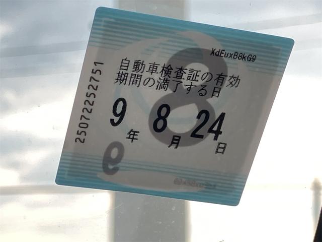 キャリイトラック ＫＣ　４ＷＤ　届け出済み未使用車　軽トラック　三方開　ＭＴ　クリアランスソナー　アイドリングストップ　オートライト　ＥＳＣ　エアコン　パワーウィンドウ　運転席エアバッグ　助手席エアバッグ　ルーフレール（68枚目）