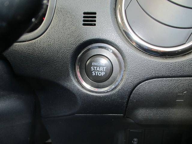 パレットＳＷ ＸＳ４ＷＤ（15枚目）