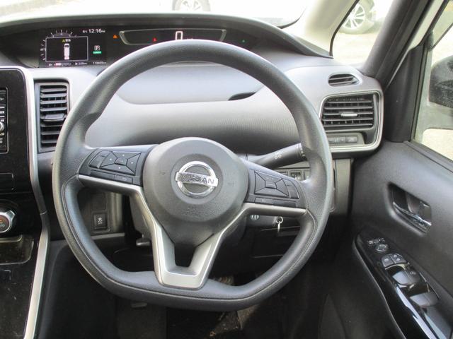 セレナ Ｓ－ＨＶ　チェアキャブ（10枚目）