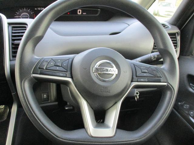 セレナ Ｓ－ＨＶ　チェアキャブ（11枚目）