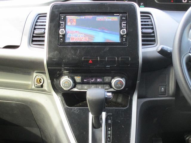 セレナ Ｓ－ＨＶ　チェアキャブ（12枚目）