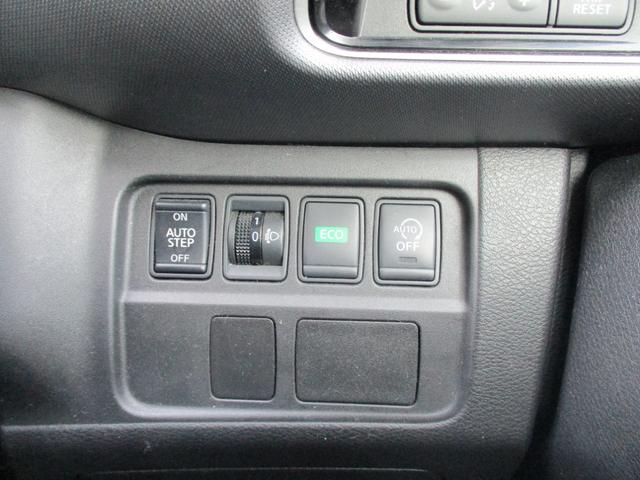 セレナ Ｓ－ＨＶ　チェアキャブ（14枚目）