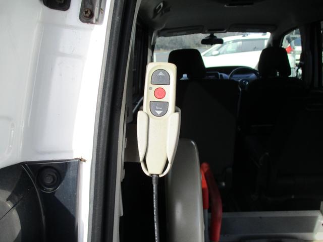 セレナ Ｓ－ＨＶ　チェアキャブ（17枚目）