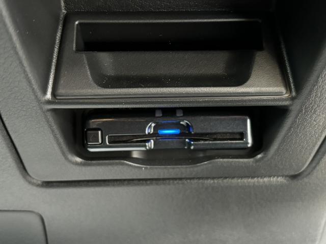 ＣＸ－３０ ＸＤ　ブラックトーンエディション　４ＷＤ／純正ナビ／全周囲モニター／シートヒーター／フルセグＴＶ／（23枚目）