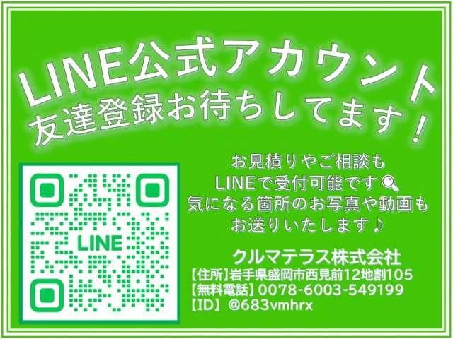 アクア Ｇ　純正ナビ／ワンセグＴＶ／バックカメラ／ＥＴＣ／シートヒーター／ドライブレコーダー（7枚目）