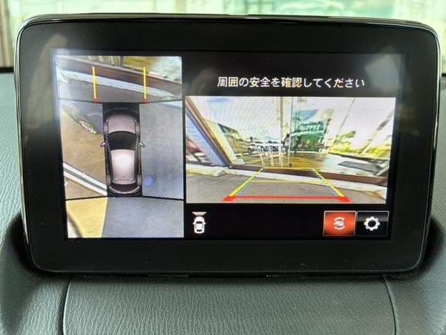 ＭＡＺＤＡ２ １５Ｓ　スマートエディション（16枚目）