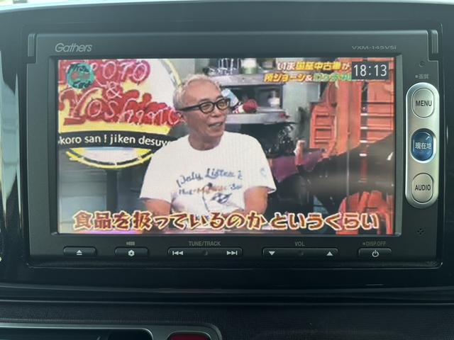 Ｎ－ＯＮＥ プレミアム　グレード：プレミアム！ＣＴＢＡ！ナビ・ドラレコ付き！純正ホイール！（15枚目）