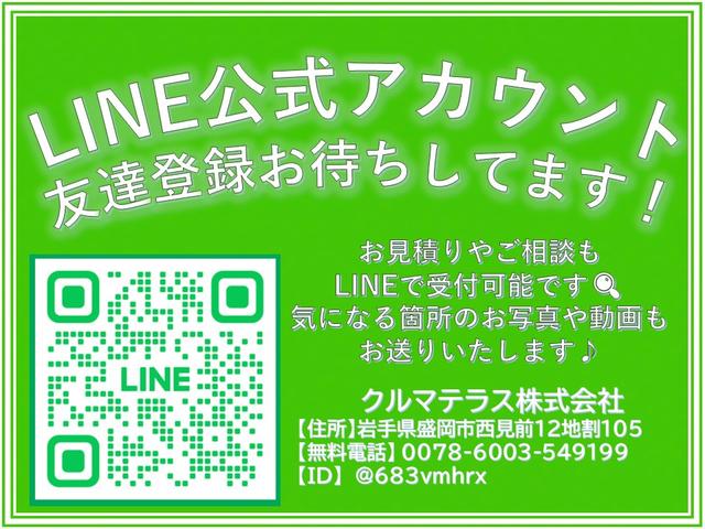 タント Ｘ　ＳＡ　純正８インチナビ／フルセグＴＶ／バックカメラ／後席モニター（5枚目）