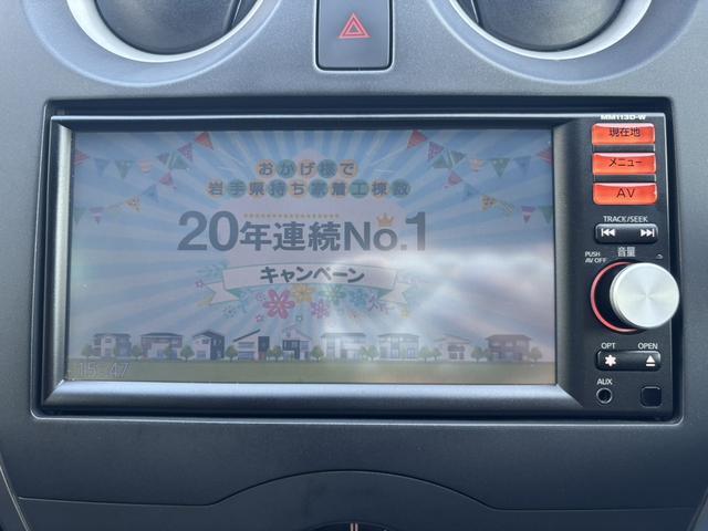 ノート Ｘ　純正ナビ／フルセグＴＶ　／バックモニター（16枚目）
