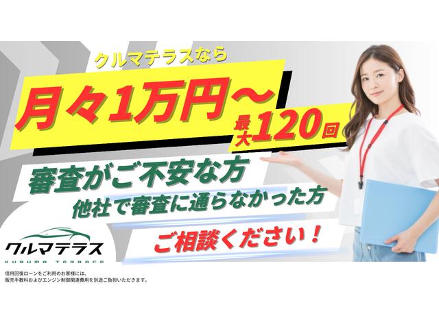 ヴォクシー Ｘ　ＡＬＰＩＮＥ１１インチナビ／ＴＶ／バックカメラ／両側電動スライドドア／プッシュスタート／４ＷＤ（2枚目）