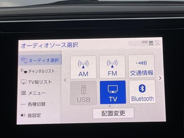 アルファード ２．５Ｓ　タイプゴールド　純正ディスプレイオーディオ／バックカメラ／ＴＶ／３眼ＬＥＤヘッドライト／電動リアゲート／両側電動スライドドア／トヨタセーフティセンス（17枚目）