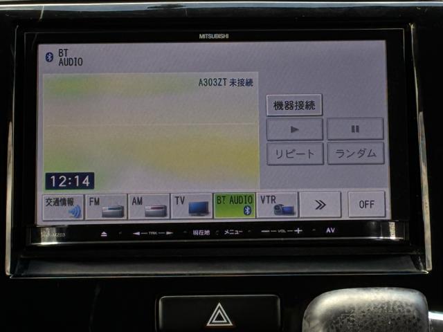 ルークス ハイウェイスター　４ＷＤ／片側電動スライド／シートヒーター／社外ナビ／バックカメラ（17枚目）