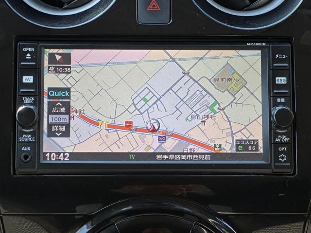 ノート e-パワー X 純正ナビ/TV/アラウンドビューカメラ/衝突軽減ブレーキ/プッシュスタート/LEDヘッドライト(17枚目)