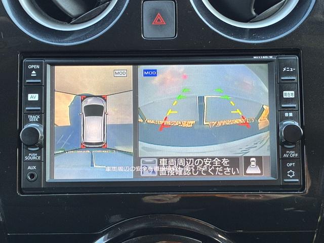 ノート e-パワー X 純正ナビ/TV/アラウンドビューカメラ/衝突軽減ブレーキ/プッシュスタート/LEDヘッドライト(18枚目)