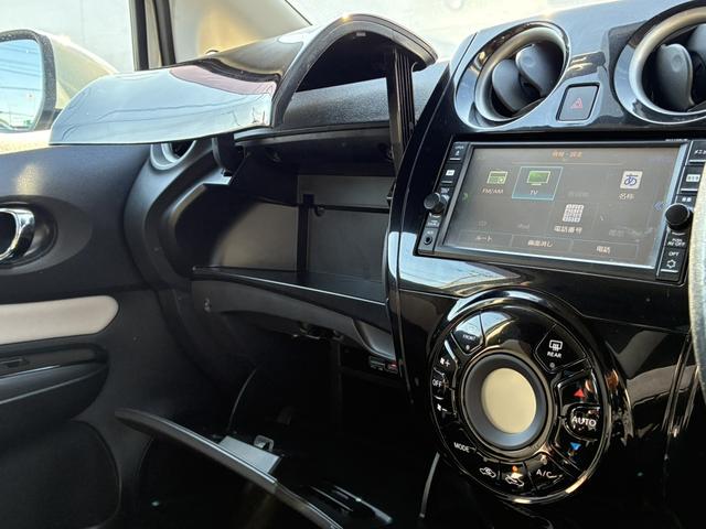 ノート e-パワー X 純正ナビ/TV/アラウンドビューカメラ/衝突軽減ブレーキ/プッシュスタート/LEDヘッドライト(22枚目)