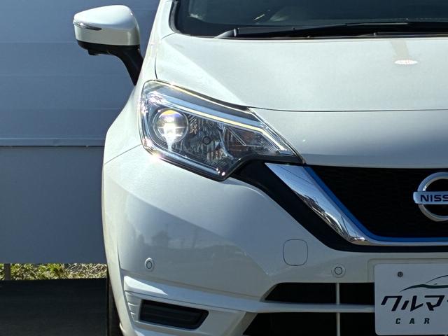 ノート e-パワー X 純正ナビ/TV/アラウンドビューカメラ/衝突軽減ブレーキ/プッシュスタート/LEDヘッドライト(24枚目)