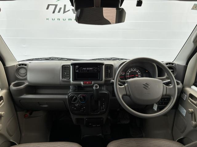 エブリイ ＰＡリミテッド　４ＷＤ／横滑り防止／衝突軽減ブレーキ／ＥＴＣ（11枚目）