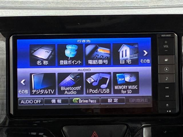 タント カスタムＲＳ　トップエディションＳＡ　両側電動スライドスマートアシストナビＥＴＣＢｌｕｅｔｏｏｔｈハーフレザー革巻きステアリングＬＥＤヘッドライトオートエアコン純正１５インチアルミステアリングスイッチフロントフォグアイドリングストップ（20枚目）