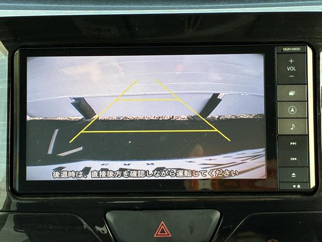 タント カスタムＲＳ　トップエディションＳＡ　両側電動スライドスマートアシストナビＥＴＣＢｌｕｅｔｏｏｔｈハーフレザー革巻きステアリングＬＥＤヘッドライトオートエアコン純正１５インチアルミステアリングスイッチフロントフォグアイドリングストップ（22枚目）