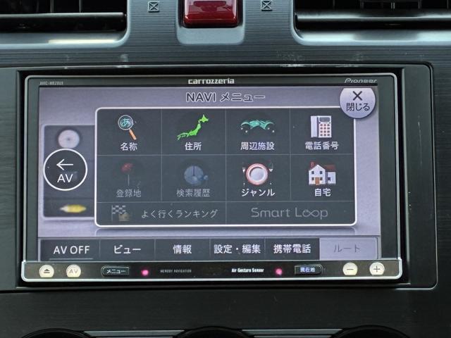 ＸＶ ２．０ｉ－Ｌ　アイサイト（17枚目）