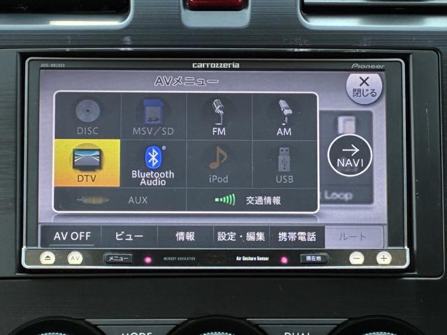 ＸＶ ２．０ｉ－Ｌ　アイサイト（18枚目）