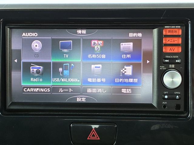 ｅＫスペースカスタム カスタムＴ　純正ナビ／バックカメラ／両側電動スライドドア／プッシュスタート／ＥＴＣ（17枚目）