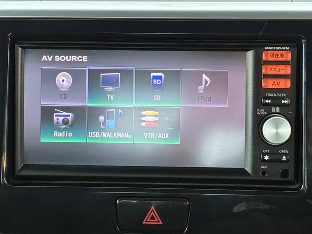 ｅＫスペースカスタム カスタムＴ　純正ナビ／バックカメラ／両側電動スライドドア／プッシュスタート／ＥＴＣ（18枚目）