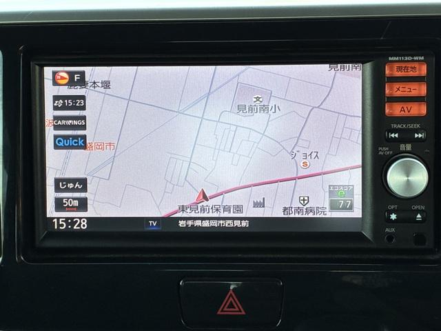 ｅＫスペースカスタム カスタムＴ　純正ナビ／バックカメラ／両側電動スライドドア／プッシュスタート／ＥＴＣ（19枚目）