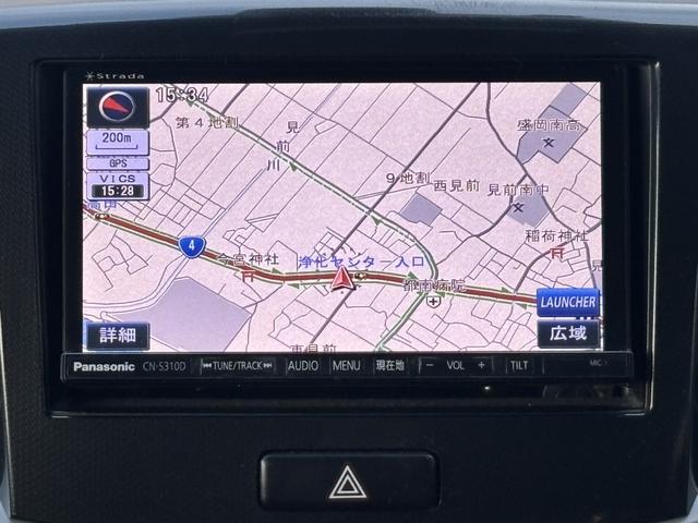 ワゴンＲスティングレー Ｘ　社外ナビ／ＴＶ／バックカメラ／衝突軽減ブレーキ／プッシュスタート／シートヒーター／ＥＴＣ（20枚目）