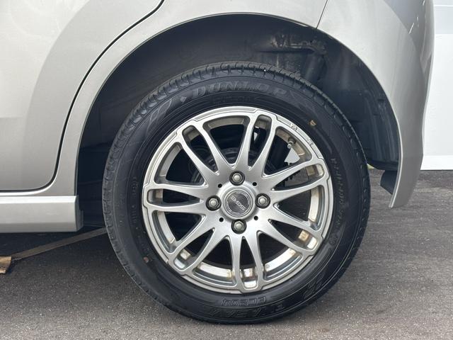 ワゴンＲスティングレー Ｘ　社外ナビ／ＴＶ／バックカメラ／衝突軽減ブレーキ／プッシュスタート／シートヒーター／ＥＴＣ（25枚目）