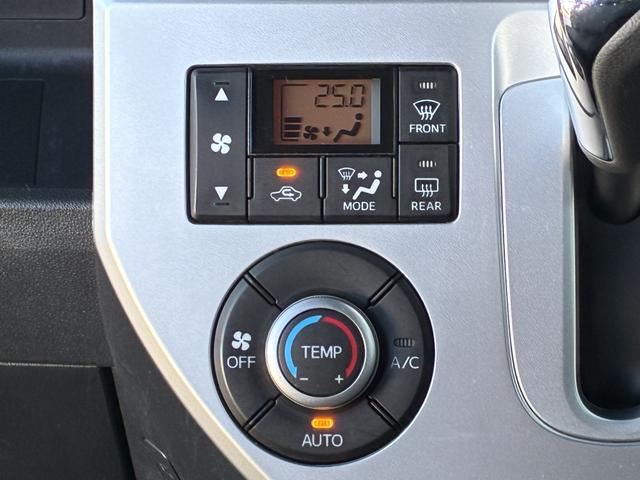 車内温度を感知して自動で温度調整が可能！いつでも快適な車内空間を創り上げます♪