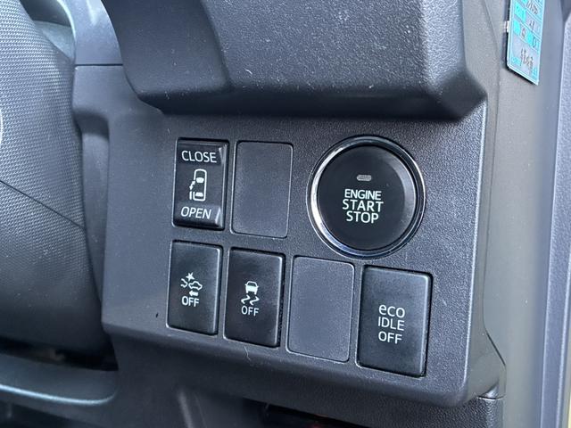 【運転席操作部】快適なドライブを楽しむための機能が装備されています！運転席から触れるので、使いやすいです！