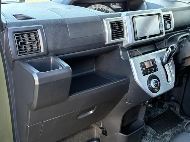 車検証ケースや、日頃使う小物類の収納に便利ですね！