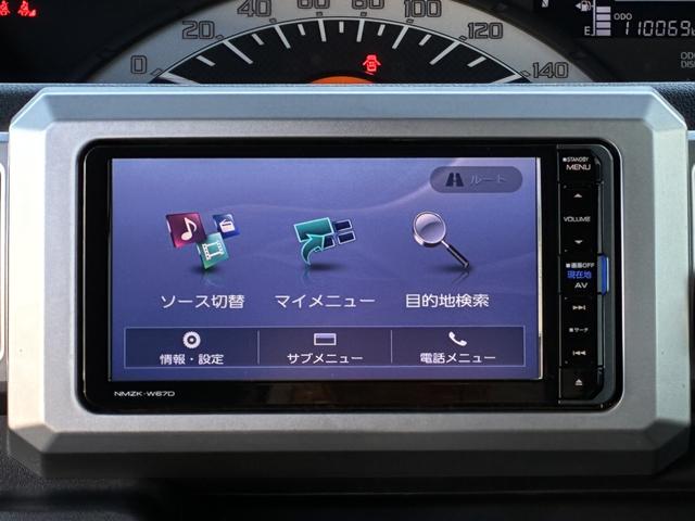 ダイハツ純正ナビ。フルセグＴＶ／メモリーナビ