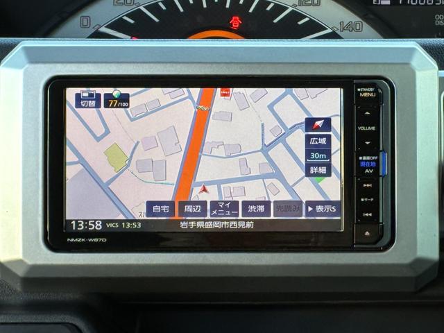 使いやすいナビでしっかり目的地まで案内してくれます。