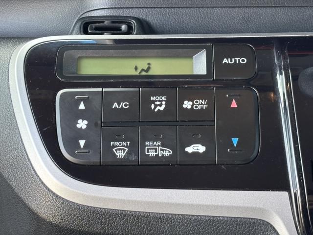 N-BOX 4WD/両側電動スライドドア/アイドリングストップ/シートヒーター/横滑り防止装置/純正ナビ/バックモニター/ETC(17枚目)