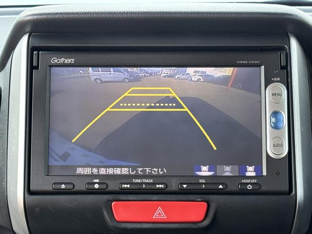 N-BOX 4WD/両側電動スライドドア/アイドリングストップ/シートヒーター/横滑り防止装置/純正ナビ/バックモニター/ETC(21枚目)